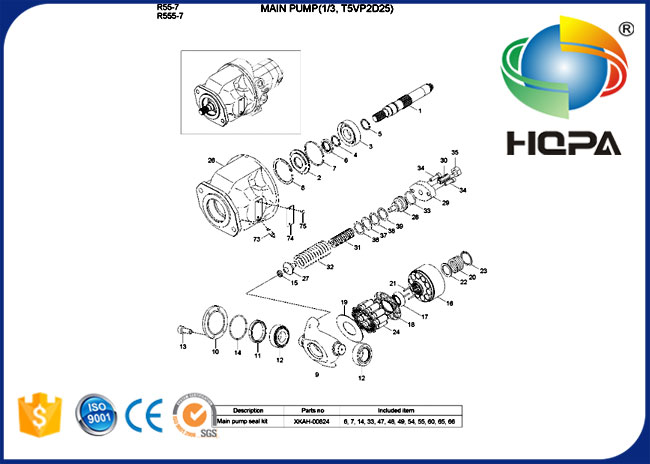 Гидравлический главный набор уплотнения насоса XKAH-00824 для экскаватора Hyundai R55-7