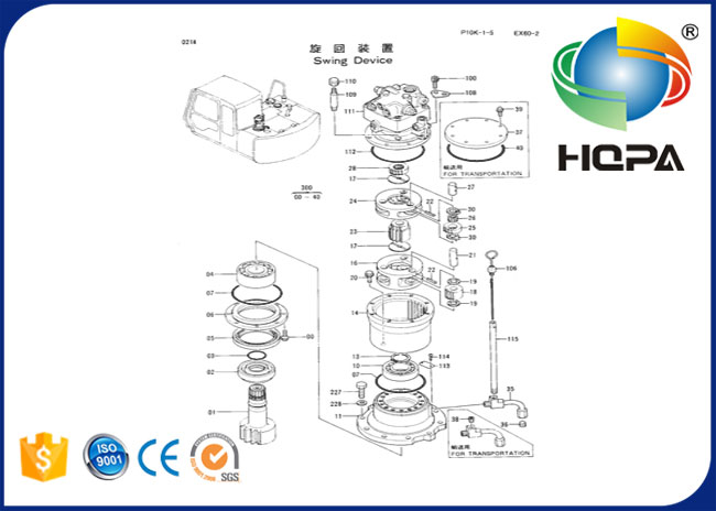 Набор уплотнения мотора 4325475 качаний для мотора качания Хитачи EX60-2 экскаватора