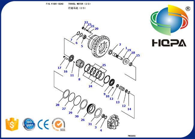 Набор уплотнения мотора перемещения 708-8H-00320KT 708-8H-00320 для KOMATSU PC300-7 PC360-7