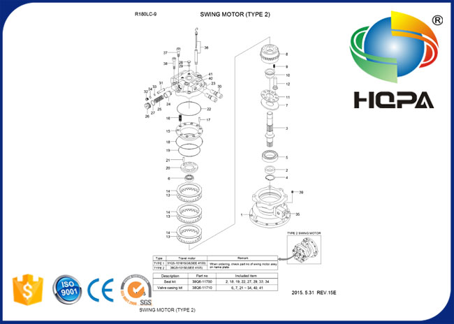 набор уплотнения мотора качания 39Q6-11700 39Q611700 для Hyundai R210LC-9 R180LC-9