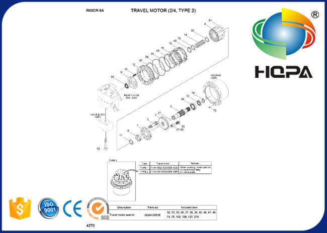 Набор уплотнения мотора перемещения XKAH-00838 XKAH00838 для Hyundai R55-7 R60-7 R60CR-9A