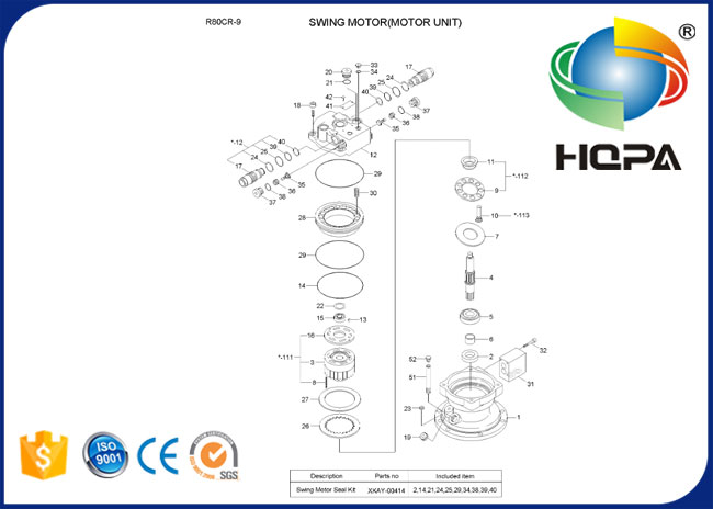 Набор уплотнения мотора качания XKAY-00414 XKAY00414 для Hyundai R55-7 R60-7 R80CR-9