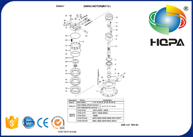 набор уплотнения мотора качания 31N6-10210 31N610210 для Hyundai R200W-7 R210LC-7 R215LC-7