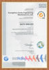Китай Guangzhou Sonka Engineering Machinery Co., Ltd. Сертификаты